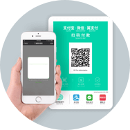 扫码支付